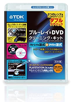 【中古】TDK ブルーレイ&DVDレンズクリーナー 湿式 2つのレンズをしっかりクリーニングするダブルケアパック TDK-BDDWLC22J