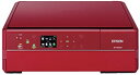【中古】(非常に良い)EPSON Colorio インクジェット複合機 EP-804AR 有線・無線LAN標準対応 スマートフォンプリント対応 先読みガイド&カ...