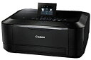 【中古】(非常に良い)Canon インクジェット複合機 PIXUS MG8230 光ナビUI 6色W黒インク フィルムスキャン対応CCD方式 有線・無線LAN搭...
