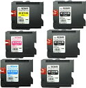 【中古】リコー 「6個」GC21V カラー4色セット+黒2個 Mサイズ リサイクルインク RICOH GELJET プリンター ジェルジェットプリンタ用