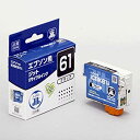 【中古】(非常に良い)ジット エプソン(Epson) ICBK61 対応 ブラック対応 リサイクルインク 日本製JIT-E61B