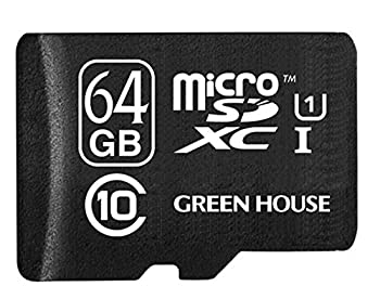 【中古】（非常に良い）グリーンハウス microSDXCカード(アダプタ付) 64GB UHS-I クラス10 GH-SDMRXC64GU