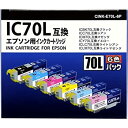【中古】(非常に良い)オーム電機 汎用インク EPSON用 E70L-6P