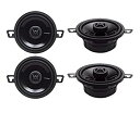 【中古】(非常に良い)4) ROCKFORD FOSGATE Punch P132 160W 3.5インチ 2ウェイフルレンジカーオーディオスピーカー。