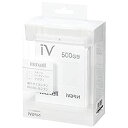 【中古】(非常に良い)日立マクセル コンテンツ保護技術対応カセットハードディスク「iV」 500GB ホワイト M-VDRS500G.E.WH(2)