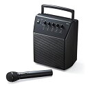 【中古】(非常に良い)サンワダイレクト ワイヤレスマイク スピーカーセット 拡声器 アンプ内蔵スピーカー 会議 イベント 対応 マイク入力2系統 18W 400-SP055