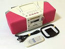 【中古】Panasonic パナソニック RX-MDX50-P(ピンク) パーソナルMDシステム (CD/MDデッキ)(ラジカセ形状タイプ)MDLP非対応