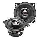【中古】(非常に良い)Skar Audio TX4 4インチ 120W 2ウェイ エリート 同軸カースピーカー ペア