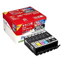 【中古】(非常に良い)キヤノン Canon BCI-350XL+351XL/6MP (大容量)6色マルチパック対応 ジットリサイクルインクインク JIT-AC3503516PXL