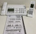 【中古】パナソニック FAX おたっくす KX-PZ500DL-W [ホワイト]【メーカー名】【メーカー型番】【ブランド名】パナソニック(Panasonic)【商品説明】パナソニック FAX おたっくす KX-PZ500DL-W [ホワイト]こちらの商品は中古品となっております。 画像はイメージ写真ですので 商品のコンディション・付属品の有無については入荷の度異なります。 買取時より付属していたものはお付けしておりますが付属品や消耗品に保証はございません。 商品ページ画像以外の付属品はございませんのでご了承下さいませ。 中古品のため使用に影響ない程度の使用感・経年劣化（傷、汚れなど）がある場合がございます。 また、中古品の特性上ギフトには適しておりません。 当店では初期不良に限り 商品到着から7日間は返品を受付けております。 他モールとの併売品の為 完売の際はご連絡致しますのでご了承ください。 プリンター・印刷機器のご注意点 インクは配送中のインク漏れ防止の為、付属しておりませんのでご了承下さい。 ドライバー等ソフトウェア・マニュアルはメーカーサイトより最新版のダウンロードをお願い致します。 ゲームソフトのご注意点 特典・付属品・パッケージ・プロダクトコード・ダウンロードコード等は 付属していない場合がございますので事前にお問合せ下さい。 商品名に「輸入版 / 海外版 / IMPORT 」と記載されている海外版ゲームソフトの一部は日本版のゲーム機では動作しません。 お持ちのゲーム機のバージョンをあらかじめご参照のうえ動作の有無をご確認ください。 輸入版ゲームについてはメーカーサポートの対象外です。 DVD・Blu-rayのご注意点 特典・付属品・パッケージ・プロダクトコード・ダウンロードコード等は 付属していない場合がございますので事前にお問合せ下さい。 商品名に「輸入版 / 海外版 / IMPORT 」と記載されている海外版DVD・Blu-rayにつきましては 映像方式の違いの為、一般的な国内向けプレイヤーにて再生できません。 ご覧になる際はディスクの「リージョンコード」と「映像方式※DVDのみ」に再生機器側が対応している必要があります。 パソコンでは映像方式は関係ないため、リージョンコードさえ合致していれば映像方式を気にすることなく視聴可能です。 商品名に「レンタル落ち 」と記載されている商品につきましてはディスクやジャケットに管理シール（値札・セキュリティータグ・バーコード等含みます）が貼付されています。 ディスクの再生に支障の無い程度の傷やジャケットに傷み（色褪せ・破れ・汚れ・濡れ痕等）が見られる場合がありますので予めご了承ください。 2巻セット以上のレンタル落ちDVD・Blu-rayにつきましては、複数枚収納可能なトールケースに同梱してお届け致します。 トレーディングカードのご注意点 当店での「良い」表記のトレーディングカードはプレイ用でございます。 中古買取り品の為、細かなキズ・白欠け・多少の使用感がございますのでご了承下さいませ。 再録などで型番が違う場合がございます。 違った場合でも事前連絡等は致しておりませんので、型番を気にされる方はご遠慮ください。 ご注文からお届けまで 1、ご注文⇒ご注文は24時間受け付けております。 2、注文確認⇒ご注文後、当店から注文確認メールを送信します。 3、お届けまで3-10営業日程度とお考え下さい。 　※海外在庫品の場合は3週間程度かかる場合がございます。 4、入金確認⇒前払い決済をご選択の場合、ご入金確認後、配送手配を致します。 5、出荷⇒配送準備が整い次第、出荷致します。発送後に出荷完了メールにてご連絡致します。 　※離島、北海道、九州、沖縄は遅れる場合がございます。予めご了承下さい。 当店ではすり替え防止のため、シリアルナンバーを控えております。 万が一すり替え等ありました場合は然るべき対応をさせていただきます。 お客様都合によるご注文後のキャンセル・返品はお受けしておりませんのでご了承下さい。 電話対応はしておりませんので質問等はメッセージまたはメールにてお願い致します。