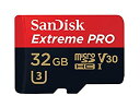 yÁz32GB SanDisk TfBXN Extreme Pro microSDHCJ[h UHS-I U3 V30Ή 633{ R:95MB/s COe[ SDSQXXG-032G-GN6MA