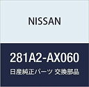 šNISSAN ()  ץ졼䡼 å֥꡼ MD & CD W/桼ʡ ޡ 281A2-AX060