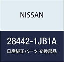 【中古】NISSAN (日産) 純正部品 カメラ アッセンブリー バツク ビユー エルグランド 品番28442-1JB1A