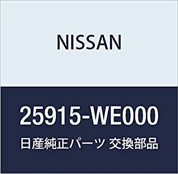 【中古】NISSAN (日産) 純正部品 コントローラー アッセンブリー ナビゲーシヨン ウイングロード/AD バン 品番25915-WE000