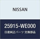 yÁzNISSAN (Y) i Rg[[ AbZu[ irQ[V ECO[h/AD o i25915-WE000