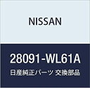 【中古】NISSAN (日産) 純正部品 デイスプレー ユニツト AV エルグランド 品番28091-WL61A
