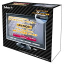 【中古】5インチワイドビューモニター