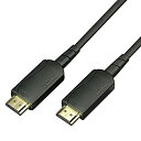 【中古】ラトックシステム HDMI光ファイバーケーブル 4K30Hz対応 (20m) RCL-HDAOC4K30-020