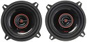 【中古】（非常に良い）Cerwin Vega HED 5.25 2-way coaxial speaker set - 300W MAX / 35W RMS