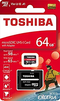 【中古】（非常に良い）東芝 ( TOSHIBA ) 64GB microSDXC メモリー ( R 98MB/s / W 65MB/s ) アダプター付き ［ 海外パッケージ ］