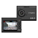 【中古】ユピテル GPS搭載ドライブレコーダー DRY-ST3100P 300万画素カラーCMOS搭載 FullHD(200万画素) 常時録画 衝撃録画 GPS...