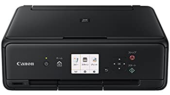 【中古】(非常に良い)Canon プリンター A4インクジェット複合機 PIXUS TS5030S ブラック 2018年モデル