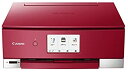 【中古】(非常に良い)旧モデル Canon プリンター インクジェット複合機 PIXUS TS8230 RED (レッド)