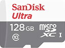 【中古】(非常に良い)SanDisk microSDXC ULTRA 128GB 80MB/s SDSQUNS-128G Class10 サンディスク [並行輸...