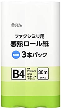 【中古】FAX用 感熱ロール紙 B4 30m 3本パック 01-0732 OA-FTRB30T【メーカー名】【メーカー型番】【ブランド名】オーム(OHM)【商品説明】FAX用 感熱ロール紙 B4 30m 3本パック 01-0732 OA-FTRB30Tこちらの商品は中古品となっております。 画像はイメージ写真ですので 商品のコンディション・付属品の有無については入荷の度異なります。 買取時より付属していたものはお付けしておりますが付属品や消耗品に保証はございません。 商品ページ画像以外の付属品はございませんのでご了承下さいませ。 中古品のため使用に影響ない程度の使用感・経年劣化（傷、汚れなど）がある場合がございます。 また、中古品の特性上ギフトには適しておりません。 当店では初期不良に限り 商品到着から7日間は返品を受付けております。 他モールとの併売品の為 完売の際はご連絡致しますのでご了承ください。 プリンター・印刷機器のご注意点 インクは配送中のインク漏れ防止の為、付属しておりませんのでご了承下さい。 ドライバー等ソフトウェア・マニュアルはメーカーサイトより最新版のダウンロードをお願い致します。 ゲームソフトのご注意点 特典・付属品・パッケージ・プロダクトコード・ダウンロードコード等は 付属していない場合がございますので事前にお問合せ下さい。 商品名に「輸入版 / 海外版 / IMPORT 」と記載されている海外版ゲームソフトの一部は日本版のゲーム機では動作しません。 お持ちのゲーム機のバージョンをあらかじめご参照のうえ動作の有無をご確認ください。 輸入版ゲームについてはメーカーサポートの対象外です。 DVD・Blu-rayのご注意点 特典・付属品・パッケージ・プロダクトコード・ダウンロードコード等は 付属していない場合がございますので事前にお問合せ下さい。 商品名に「輸入版 / 海外版 / IMPORT 」と記載されている海外版DVD・Blu-rayにつきましては 映像方式の違いの為、一般的な国内向けプレイヤーにて再生できません。 ご覧になる際はディスクの「リージョンコード」と「映像方式※DVDのみ」に再生機器側が対応している必要があります。 パソコンでは映像方式は関係ないため、リージョンコードさえ合致していれば映像方式を気にすることなく視聴可能です。 商品名に「レンタル落ち 」と記載されている商品につきましてはディスクやジャケットに管理シール（値札・セキュリティータグ・バーコード等含みます）が貼付されています。 ディスクの再生に支障の無い程度の傷やジャケットに傷み（色褪せ・破れ・汚れ・濡れ痕等）が見られる場合がありますので予めご了承ください。 2巻セット以上のレンタル落ちDVD・Blu-rayにつきましては、複数枚収納可能なトールケースに同梱してお届け致します。 トレーディングカードのご注意点 当店での「良い」表記のトレーディングカードはプレイ用でございます。 中古買取り品の為、細かなキズ・白欠け・多少の使用感がございますのでご了承下さいませ。 再録などで型番が違う場合がございます。 違った場合でも事前連絡等は致しておりませんので、型番を気にされる方はご遠慮ください。 ご注文からお届けまで 1、ご注文⇒ご注文は24時間受け付けております。 2、注文確認⇒ご注文後、当店から注文確認メールを送信します。 3、お届けまで3-10営業日程度とお考え下さい。 　※海外在庫品の場合は3週間程度かかる場合がございます。 4、入金確認⇒前払い決済をご選択の場合、ご入金確認後、配送手配を致します。 5、出荷⇒配送準備が整い次第、出荷致します。発送後に出荷完了メールにてご連絡致します。 　※離島、北海道、九州、沖縄は遅れる場合がございます。予めご了承下さい。 当店ではすり替え防止のため、シリアルナンバーを控えております。 万が一すり替え等ありました場合は然るべき対応をさせていただきます。 お客様都合によるご注文後のキャンセル・返品はお受けしておりませんのでご了承下さい。 電話対応はしておりませんので質問等はメッセージまたはメールにてお願い致します。