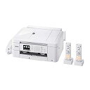 【中古】ブラザー プリンター A4 インクジェット複合機 MFC-J998DWN FAX/電話機 子機2台付き/有線・無線LAN 両面印刷/ADF