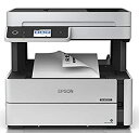 【中古】(非常に良い)エプソン プリンター A4 モノクロ インクジェット 複合機 エコタンク搭載 PX-M270FT FAX機能付き