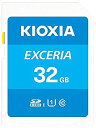 【中古】Kioxia 16GB 32GB 64GB 128GB 256GB Exceria SDメモリカードSDXC UHS-I U1 Class 10 リード...