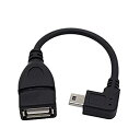 【中古】(非常に良い)ViViSun USB mini変換ケーブル USB(miniB)オス-USB(A)メス 90°L型 方向変換ケーブル OTG功能付き 高...