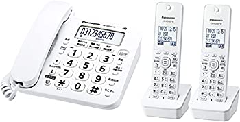 【中古】パナソニック コードレス電話機(子機2台付き) ホワイト VE-GD27DW-W