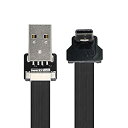 【中古】NFHK アップダウンアングルUSB 2.0 Type-A オスからUSB-C Type-C オスデータフラットスリムFPCケーブル FPV & ディス...
