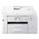 【中古】(非常に良い)ブラザー プリンター 大容量ファーストタンク A4インクジェット複合機 MFC-J4540N (Wi-Fi/FAX/自動両面印刷/スマホ・...