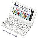 【中古】カシオ 電子辞書 小学生モデル(130コンテンツ収録) EX-word XD-SX2800
