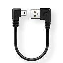 【中古】KKM-ラブショー USB 2.0 ミニケーブル USB(A)オス-USB(miniB)オス 同時L型「0.25m」 左右90°方向変換ケーブル 金メッ...