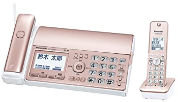 【中古】パナソニック デジタルコードレスFAX 子機1台付き 迷惑電話相談機能搭載 ピンクゴールド KX-PD550DL-N【メーカー名】【メーカー型番】【ブランド名】パナソニック(Panasonic)【商品説明】パナソニック デジタルコードレスFAX 子機1台付き 迷惑電話相談機能搭載 ピンクゴールド KX-PD550DL-Nこちらの商品は中古品となっております。 画像はイメージ写真ですので 商品のコンディション・付属品の有無については入荷の度異なります。 買取時より付属していたものはお付けしておりますが付属品や消耗品に保証はございません。 商品ページ画像以外の付属品はございませんのでご了承下さいませ。 中古品のため使用に影響ない程度の使用感・経年劣化（傷、汚れなど）がある場合がございます。 また、中古品の特性上ギフトには適しておりません。 当店では初期不良に限り 商品到着から7日間は返品を受付けております。 他モールとの併売品の為 完売の際はご連絡致しますのでご了承ください。 プリンター・印刷機器のご注意点 インクは配送中のインク漏れ防止の為、付属しておりませんのでご了承下さい。 ドライバー等ソフトウェア・マニュアルはメーカーサイトより最新版のダウンロードをお願い致します。 ゲームソフトのご注意点 特典・付属品・パッケージ・プロダクトコード・ダウンロードコード等は 付属していない場合がございますので事前にお問合せ下さい。 商品名に「輸入版 / 海外版 / IMPORT 」と記載されている海外版ゲームソフトの一部は日本版のゲーム機では動作しません。 お持ちのゲーム機のバージョンをあらかじめご参照のうえ動作の有無をご確認ください。 輸入版ゲームについてはメーカーサポートの対象外です。 DVD・Blu-rayのご注意点 特典・付属品・パッケージ・プロダクトコード・ダウンロードコード等は 付属していない場合がございますので事前にお問合せ下さい。 商品名に「輸入版 / 海外版 / IMPORT 」と記載されている海外版DVD・Blu-rayにつきましては 映像方式の違いの為、一般的な国内向けプレイヤーにて再生できません。 ご覧になる際はディスクの「リージョンコード」と「映像方式※DVDのみ」に再生機器側が対応している必要があります。 パソコンでは映像方式は関係ないため、リージョンコードさえ合致していれば映像方式を気にすることなく視聴可能です。 商品名に「レンタル落ち 」と記載されている商品につきましてはディスクやジャケットに管理シール（値札・セキュリティータグ・バーコード等含みます）が貼付されています。 ディスクの再生に支障の無い程度の傷やジャケットに傷み（色褪せ・破れ・汚れ・濡れ痕等）が見られる場合がありますので予めご了承ください。 2巻セット以上のレンタル落ちDVD・Blu-rayにつきましては、複数枚収納可能なトールケースに同梱してお届け致します。 トレーディングカードのご注意点 当店での「良い」表記のトレーディングカードはプレイ用でございます。 中古買取り品の為、細かなキズ・白欠け・多少の使用感がございますのでご了承下さいませ。 再録などで型番が違う場合がございます。 違った場合でも事前連絡等は致しておりませんので、型番を気にされる方はご遠慮ください。 ご注文からお届けまで 1、ご注文⇒ご注文は24時間受け付けております。 2、注文確認⇒ご注文後、当店から注文確認メールを送信します。 3、お届けまで3-10営業日程度とお考え下さい。 　※海外在庫品の場合は3週間程度かかる場合がございます。 4、入金確認⇒前払い決済をご選択の場合、ご入金確認後、配送手配を致します。 5、出荷⇒配送準備が整い次第、出荷致します。発送後に出荷完了メールにてご連絡致します。 　※離島、北海道、九州、沖縄は遅れる場合がございます。予めご了承下さい。 当店ではすり替え防止のため、シリアルナンバーを控えております。 万が一すり替え等ありました場合は然るべき対応をさせていただきます。 お客様都合によるご注文後のキャンセル・返品はお受けしておりませんのでご了承下さい。 電話対応はしておりませんので質問等はメッセージまたはメールにてお願い致します。