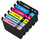 【中古】(非常に良い)エプソン用 洗浄 IC6CL50L(BK/C/M/Y/LC/LM) 6色セット IC50洗浄カートリッジ 「プリンターの「目詰まり」「かす...