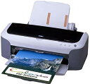 【中古】(非常に良い)EPSON カラリオ PM-4000PX