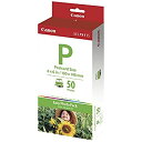 【中古】(非常に良い)Canon イージーフォトパック E-P50