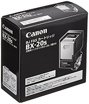 【中古】Canon BX-20 カートリッジ