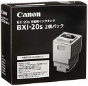 【中古】Canon BXI-20S 2個パック カートリッジ