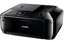 【中古】(非常に良い)Canon インクジェット複合機 PIXUS MX513 ADF搭載 FAX付 有線・無線LAN搭載モデル
