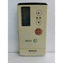 【中古】パナソニックエアコン 純正 リモコンCWA75C676X