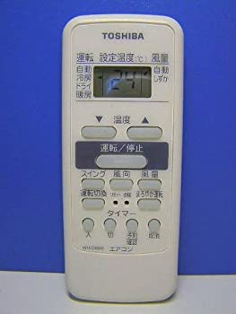 【中古】東芝 エアコンリモコン WH-D6B