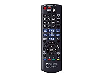 For Audios - 【中古】【非常に良い】Panasonic ブルーレイディスクプレーヤー用リモコン N2QAYB000899