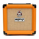 【中古】ORANGE Micro Terror Cabinet with 1x8
