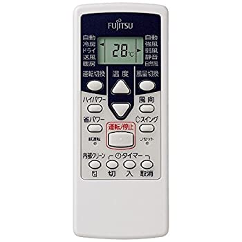 【中古】（非常に良い）富士通ゼネラル 富士通ゼネラル 純正エアコン用リモコン AR...